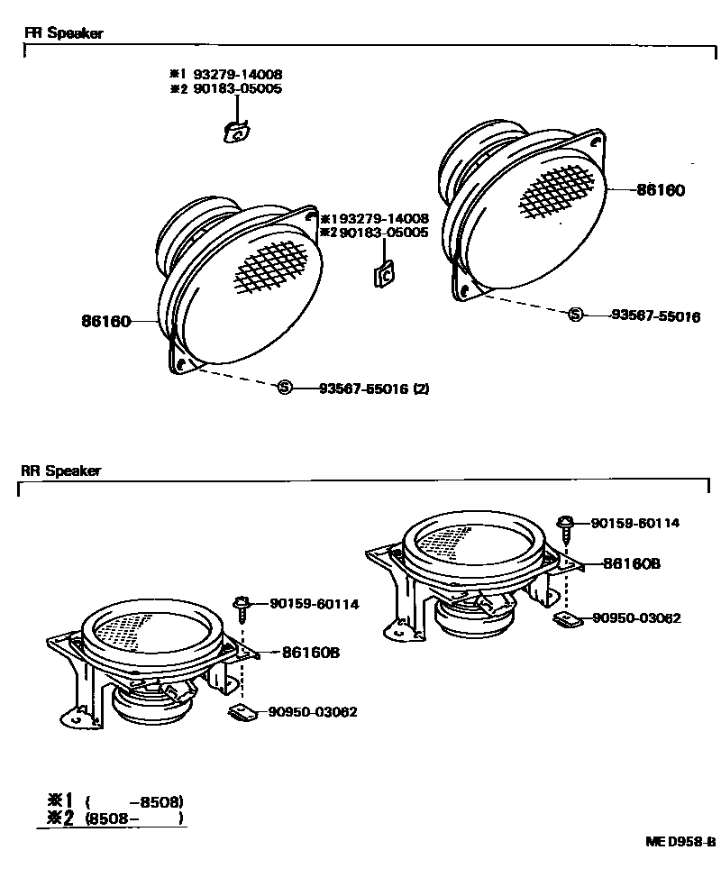 8602 — SPEAKER