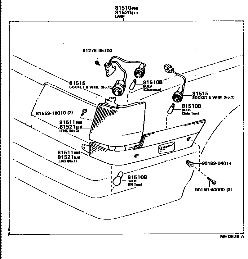 8103 — FRONT TURN SIGNAL LAMP