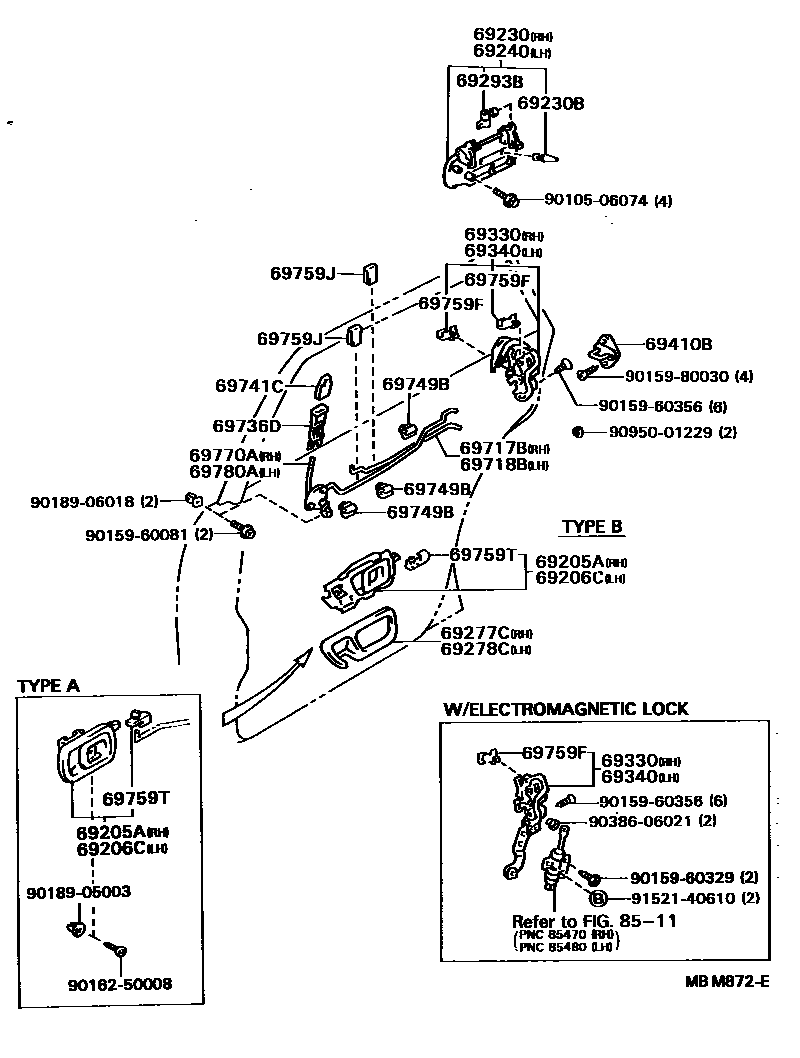 6706 — REAR DOOR LOCK & HANDLE