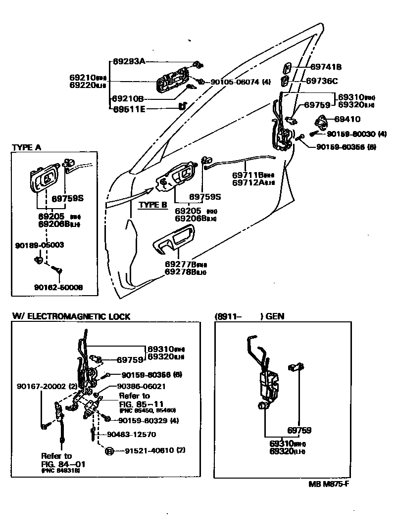 6703 — FRONT DOOR LOCK & HANDLE