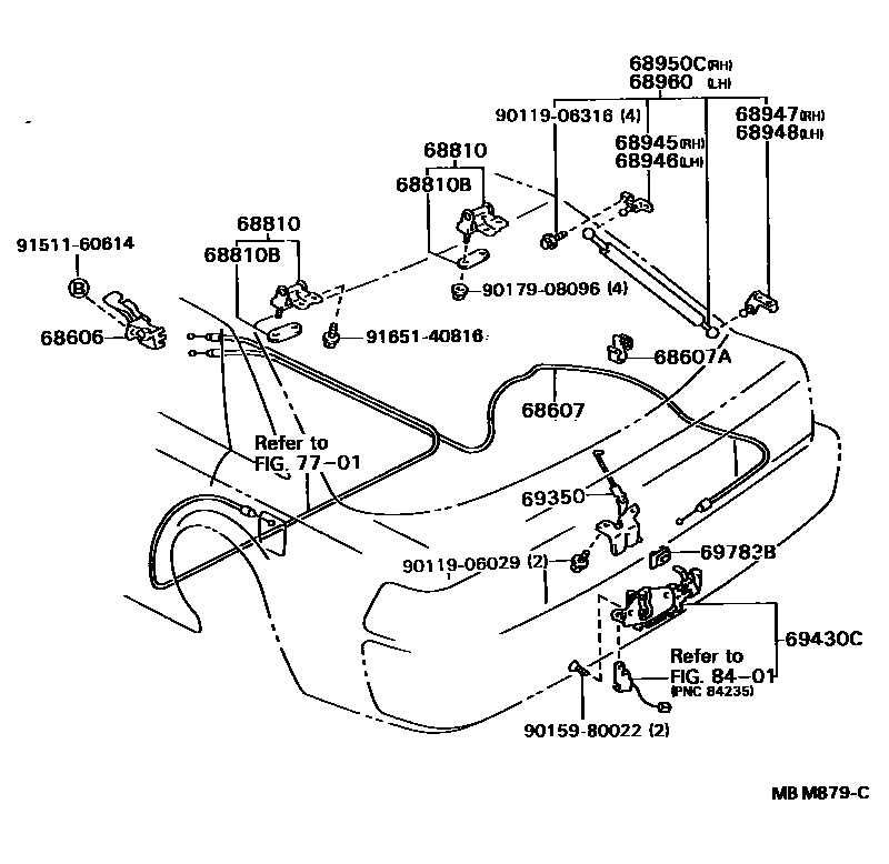 6709 — BACK DOOR LOCK & HANDLE