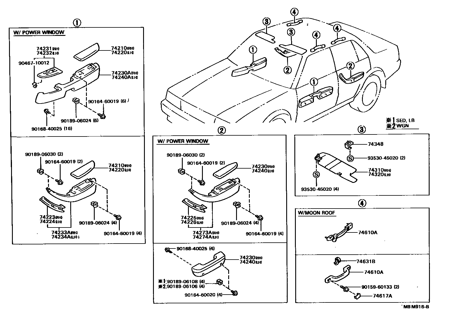 7401 — ARMREST & VISOR