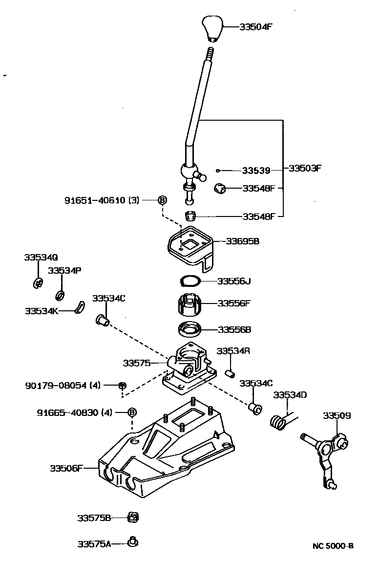 3312 — SHIFT LEVER & RETAINER