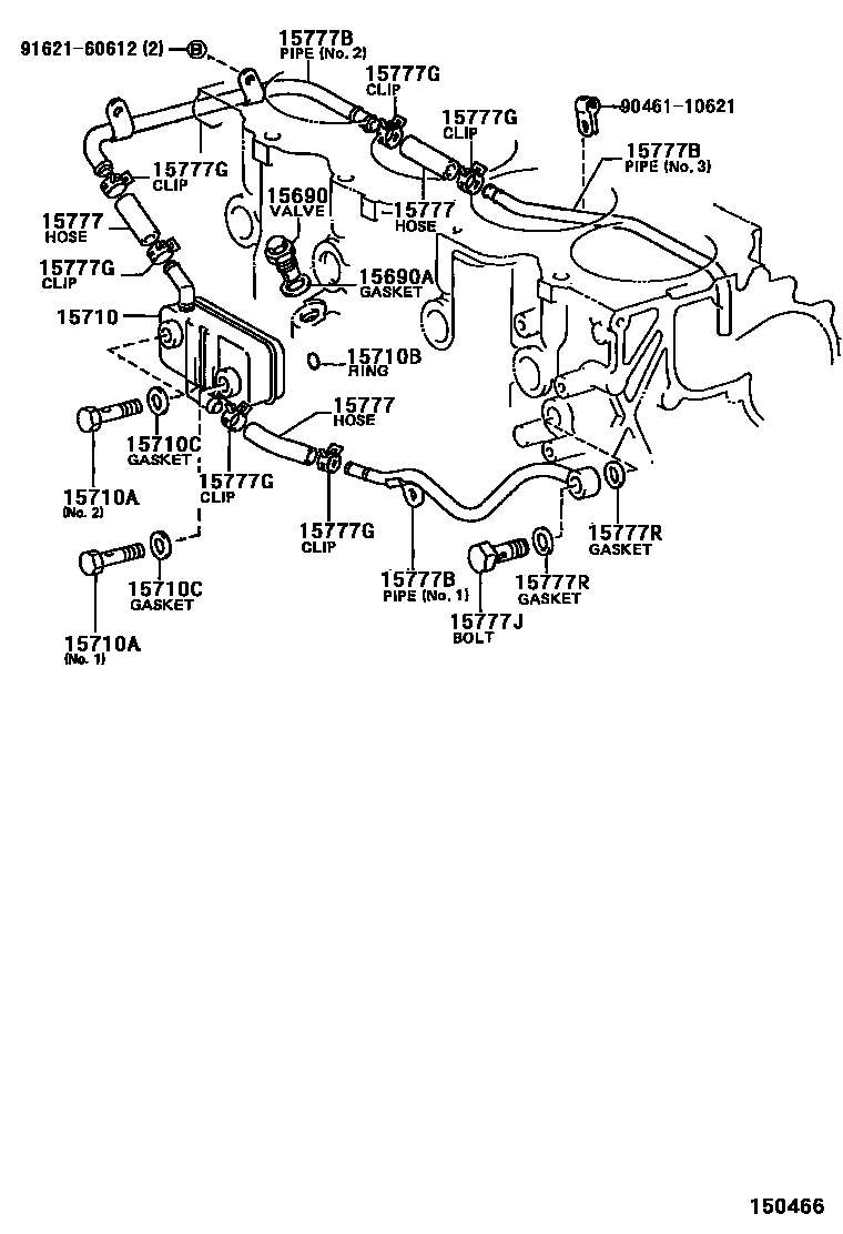 1503 — ENGINE OIL COOLER