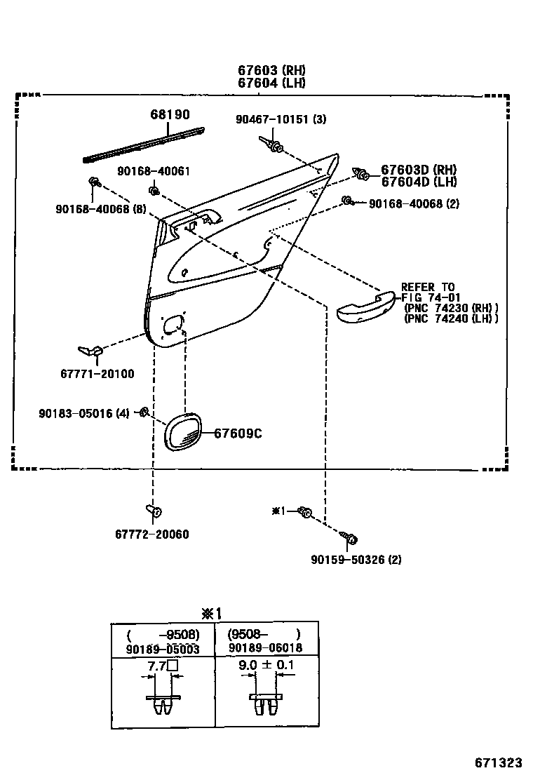 6705 — REAR DOOR PANEL & GLASS