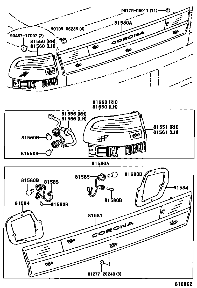 8111 — REAR COMBINATION LAMP