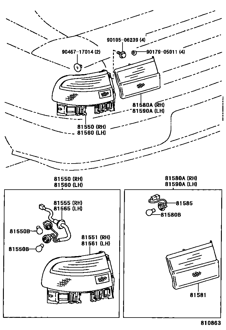 8111 — REAR COMBINATION LAMP