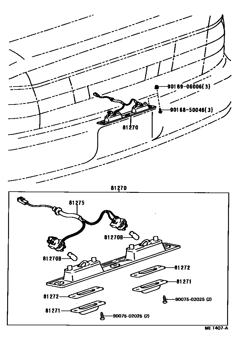 8113 — REAR LICENSE PLATE LAMP