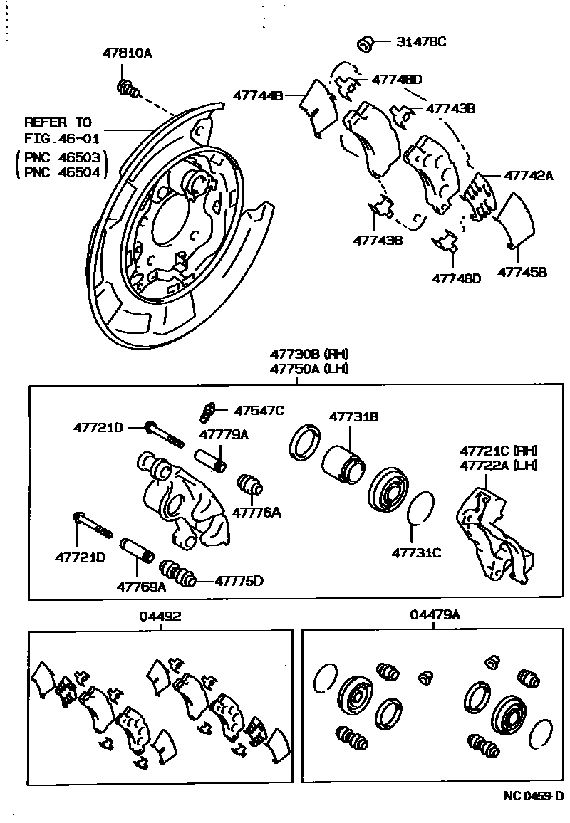 4707 — REAR DISC BRAKE CALIPER & DUST COVER