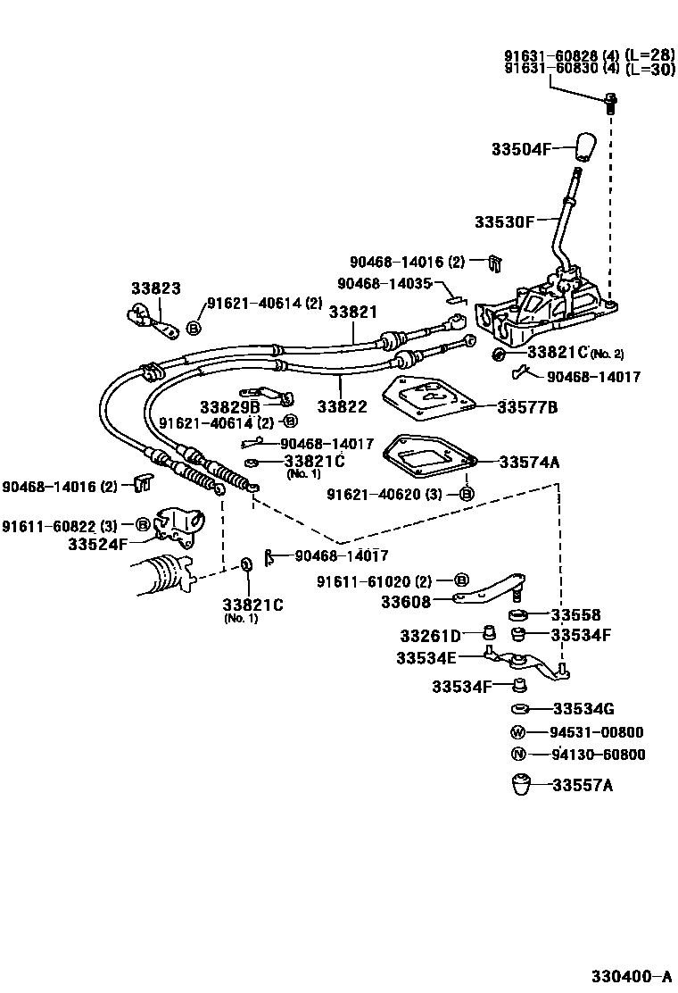 3312 — SHIFT LEVER & RETAINER