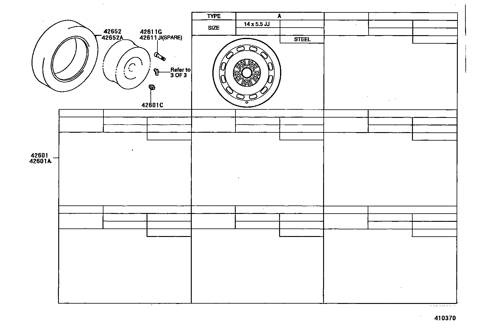 4103 — DISC WHEEL & WHEEL CAP
