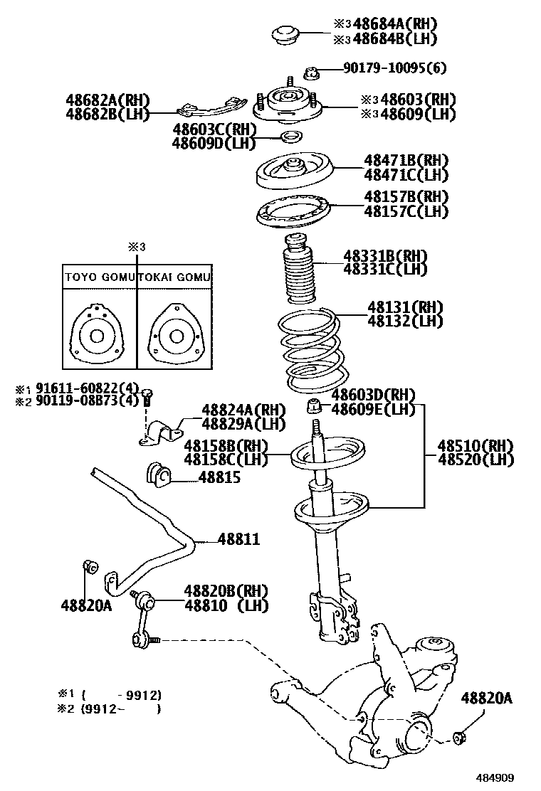 4803 — FRONT SPRING & SHOCK ABSORBER