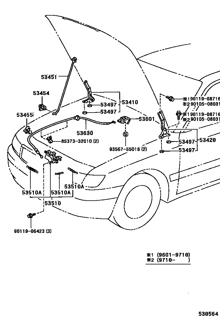 5303 — HOOD LOCK & HINGE