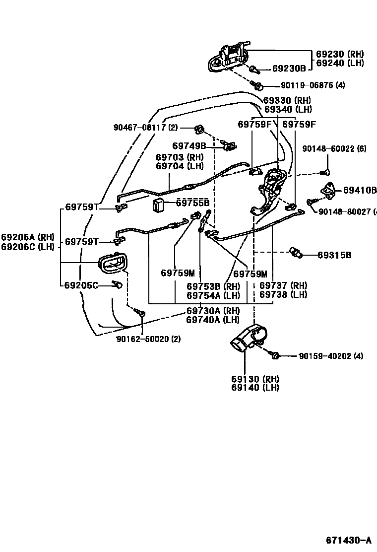 6706 — REAR DOOR LOCK & HANDLE