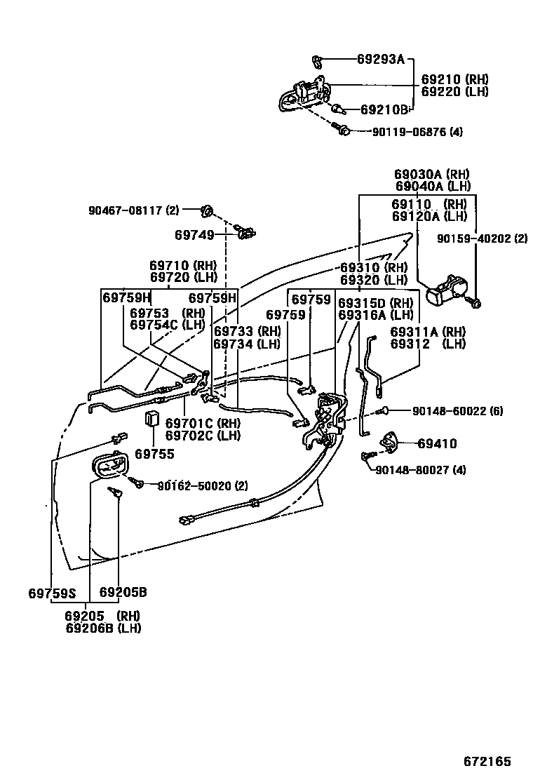 6703 — FRONT DOOR LOCK & HANDLE