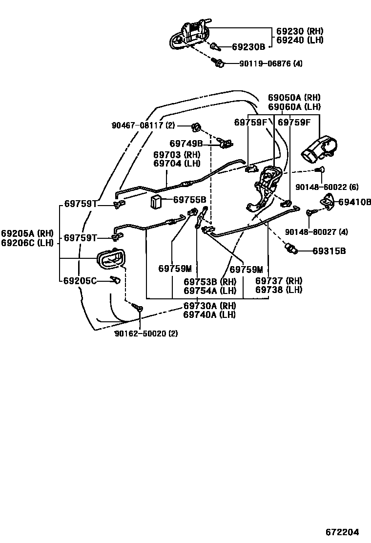 6706 — REAR DOOR LOCK & HANDLE
