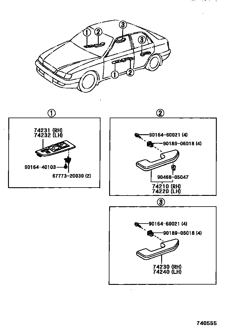 7401 — ARMREST & VISOR
