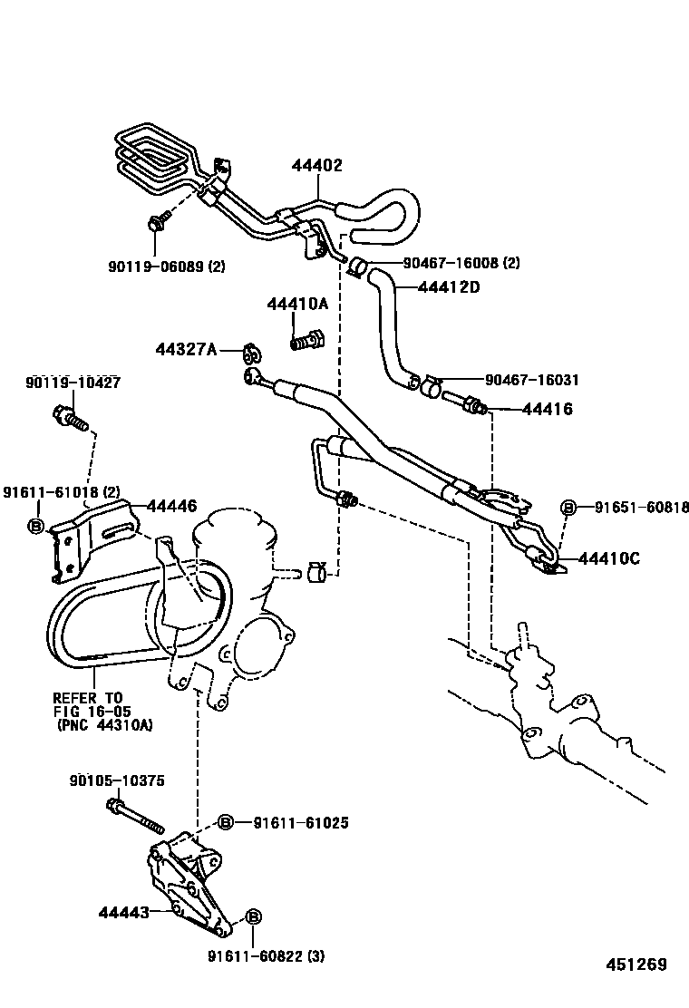 4503 — POWER STEERING TUBE