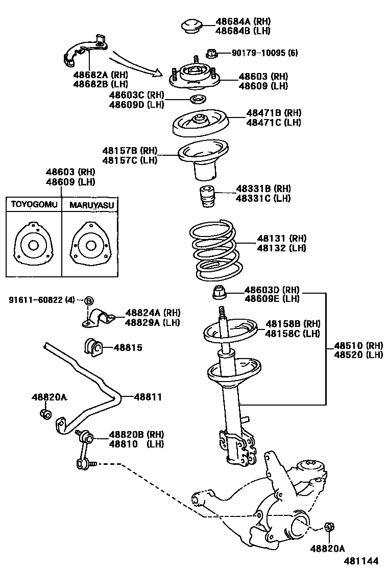 4803 — FRONT SPRING & SHOCK ABSORBER