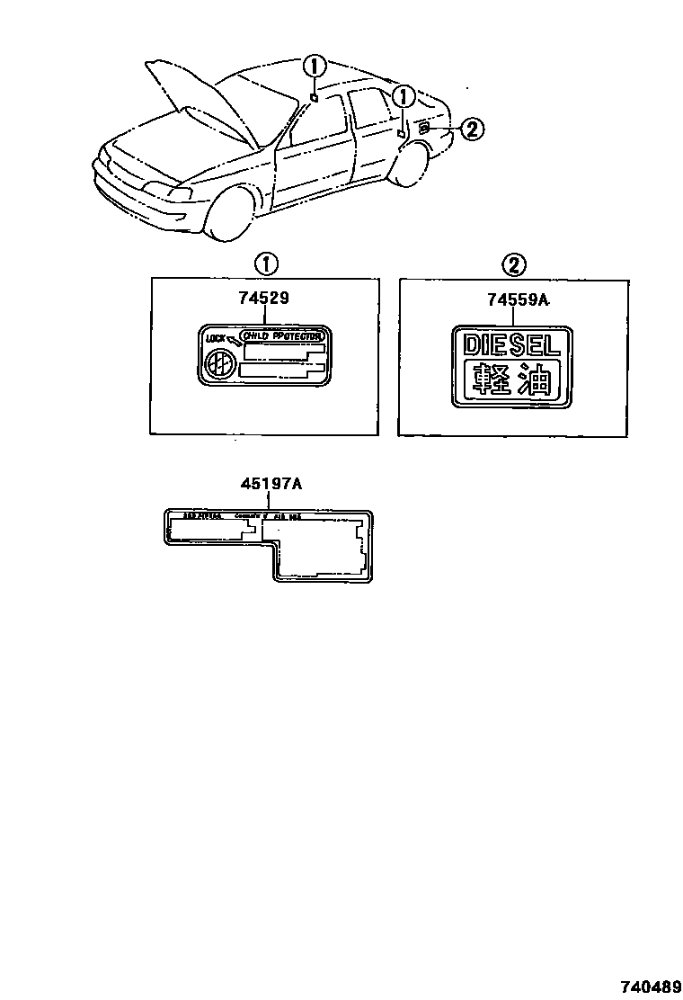 7403 — CAUTION PLATE (EXTERIOR & INTERIOR)