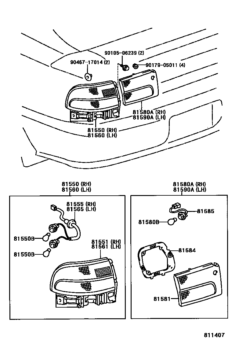 8111 — REAR COMBINATION LAMP