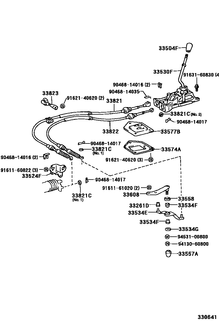3312 — SHIFT LEVER & RETAINER
