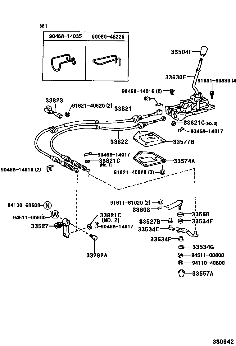 3312 — SHIFT LEVER & RETAINER