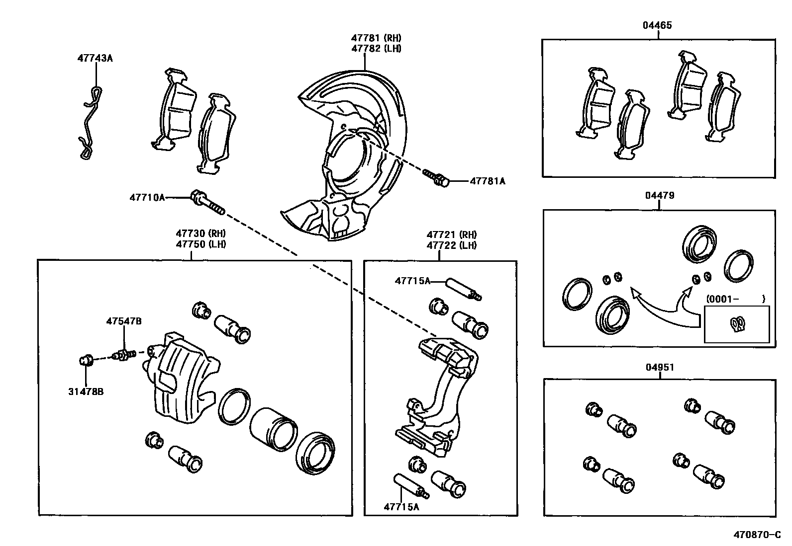 4705 — FRONT DISC BRAKE CALIPER & DUST COVER