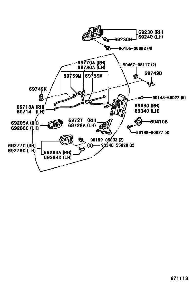 6706 — REAR DOOR LOCK & HANDLE