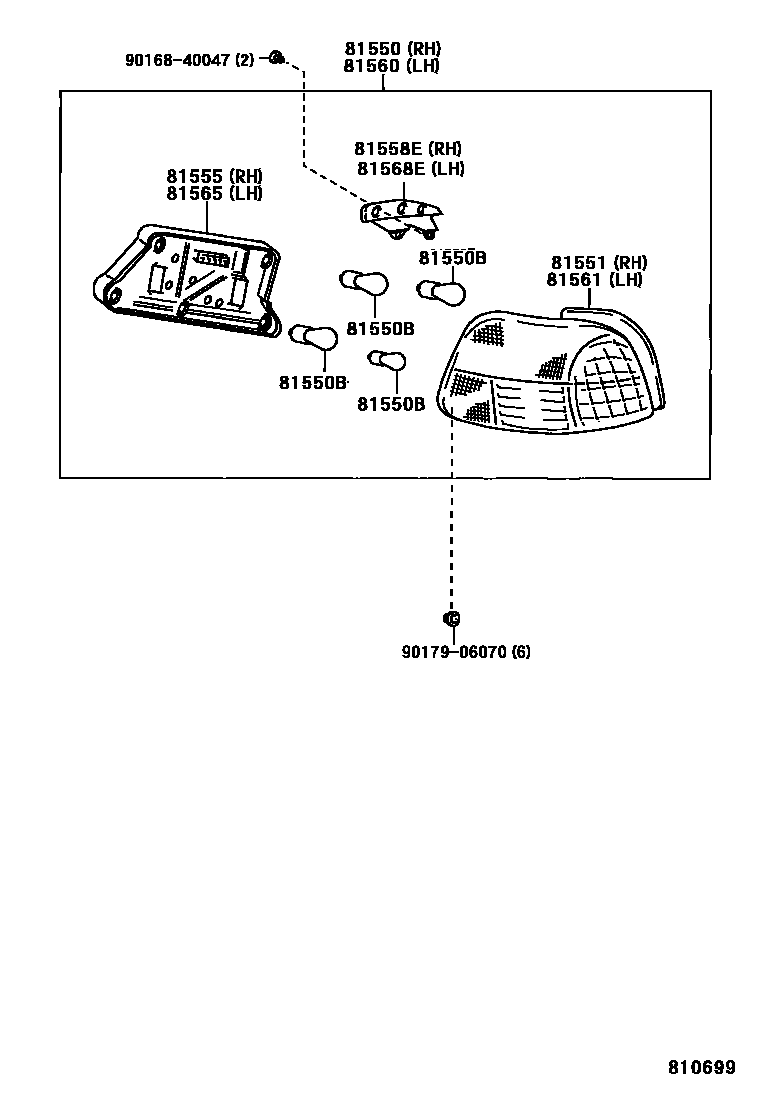 8111 — REAR COMBINATION LAMP