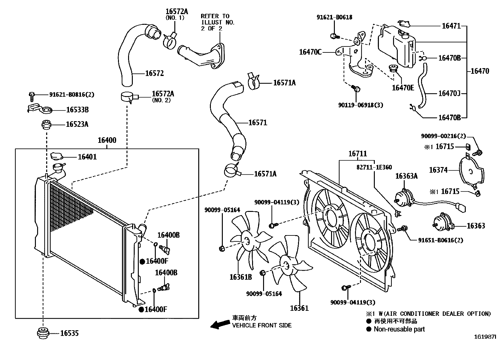 1603 — RADIATOR & WATER OUTLET