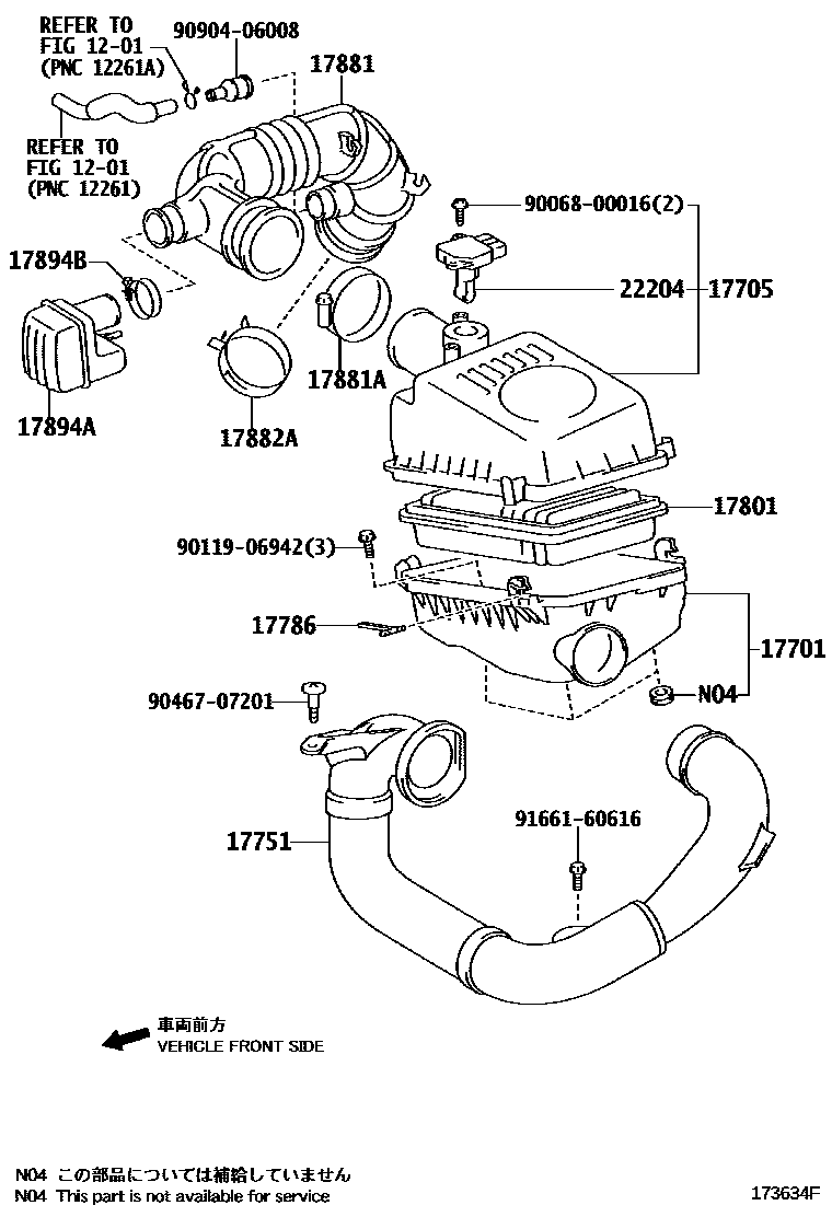 1703 — AIR CLEANER