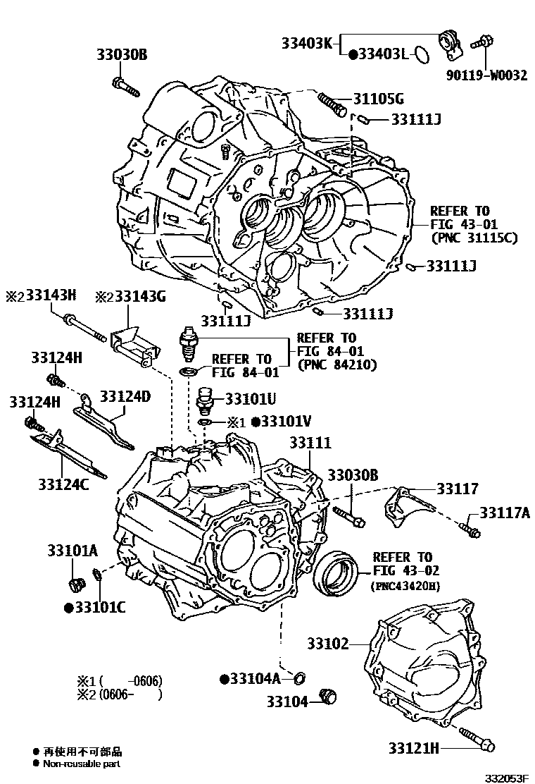 3302 — CLUTCH HOUSING & TRANSMISSION CASE (MTM)