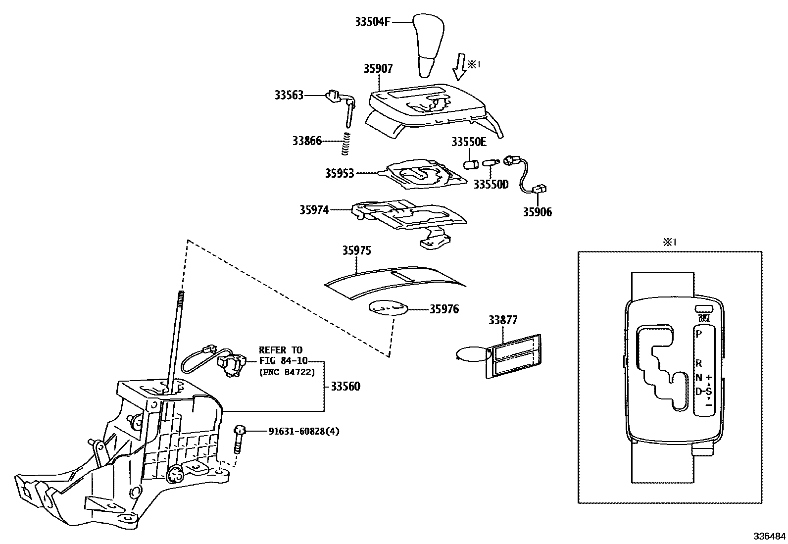 3312 — SHIFT LEVER & RETAINER