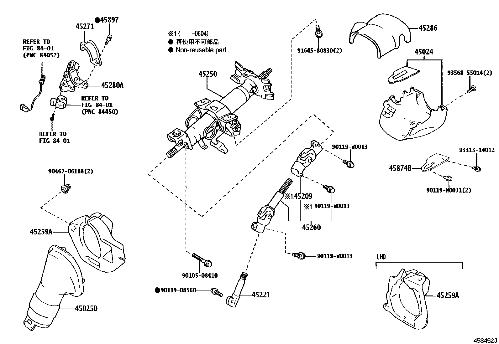 4501 — STEERING COLUMN & SHAFT