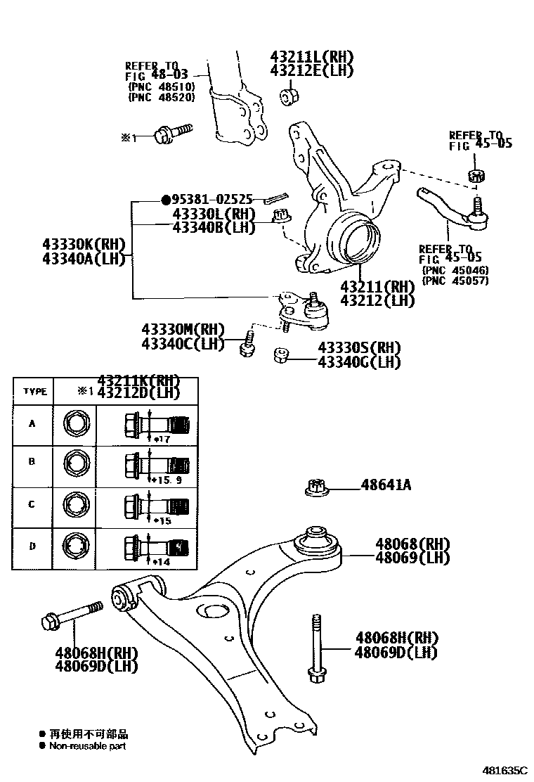 4802 — FRONT AXLE ARM & STEERING KNUCKLE