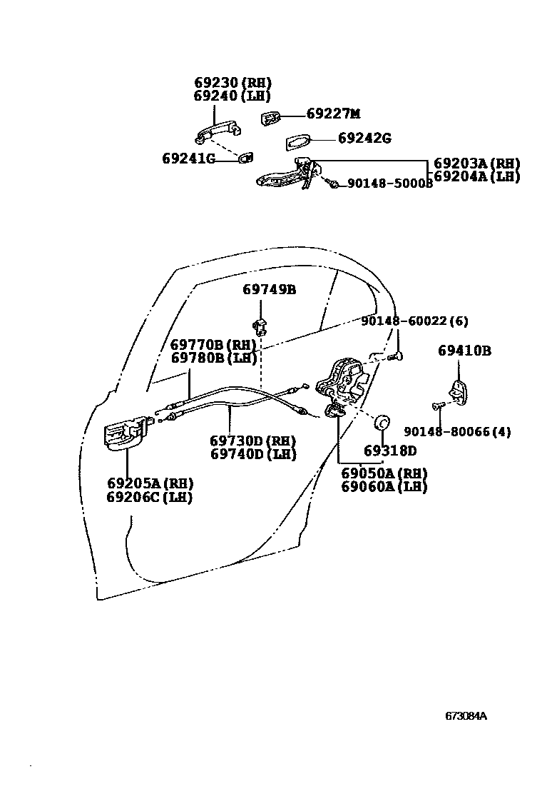 6706 — REAR DOOR LOCK & HANDLE