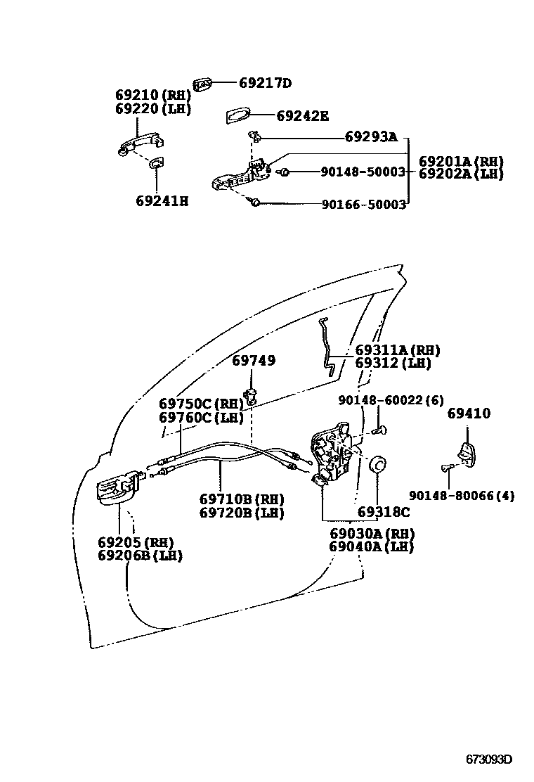 6703 — FRONT DOOR LOCK & HANDLE