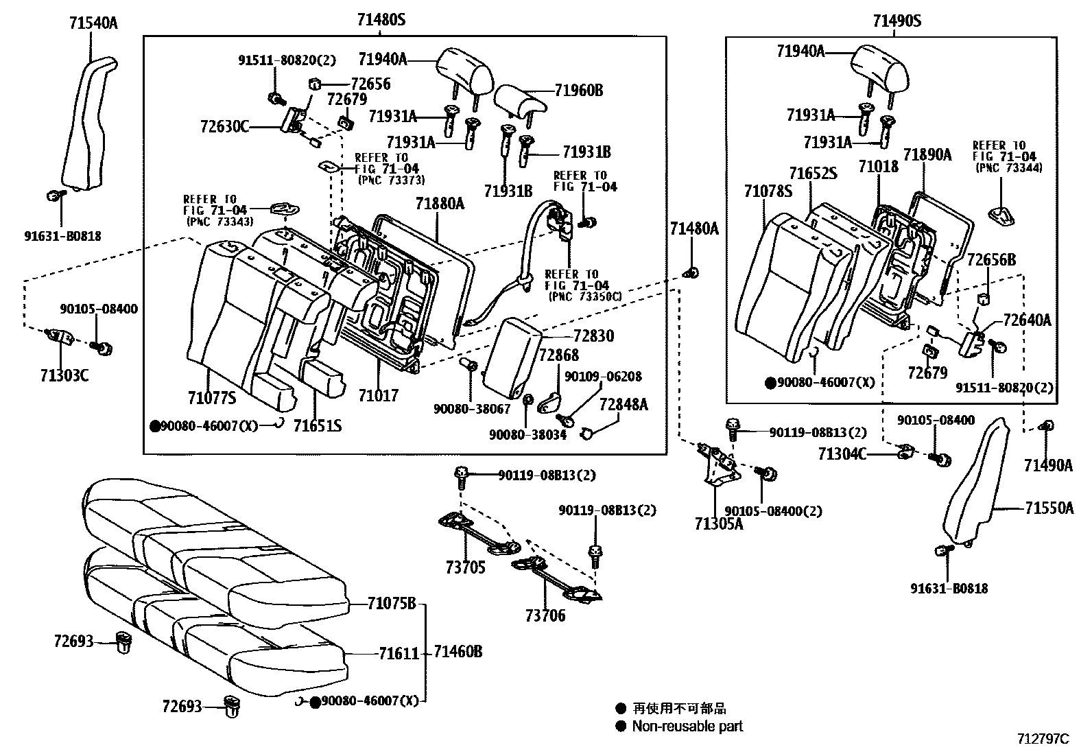 7102 — REAR SEAT & SEAT TRACK