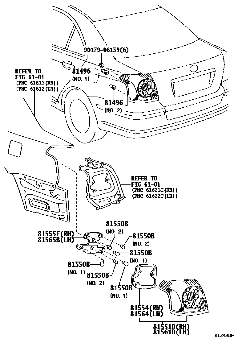 8111 — REAR COMBINATION LAMP