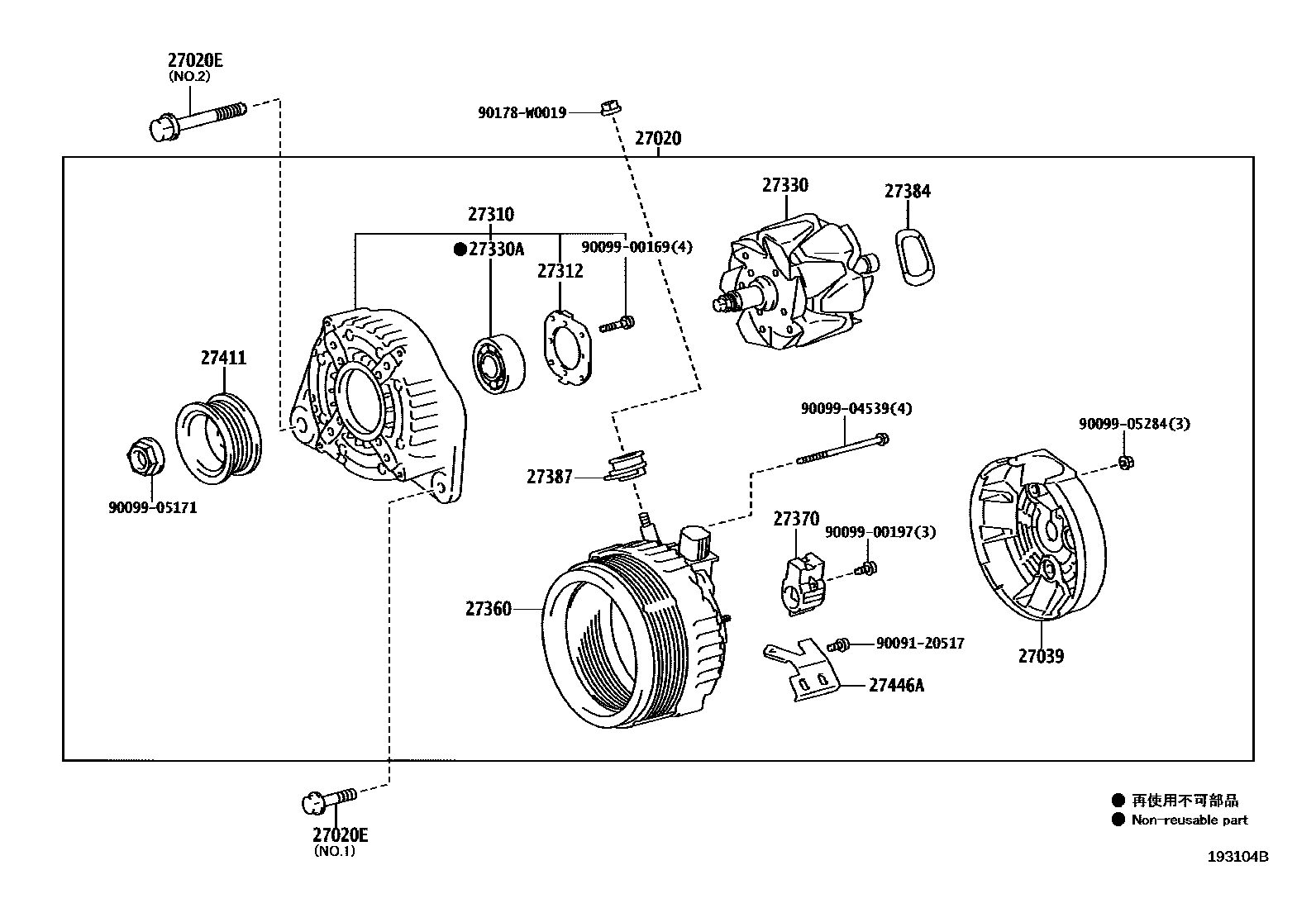 1903 — ALTERNATOR