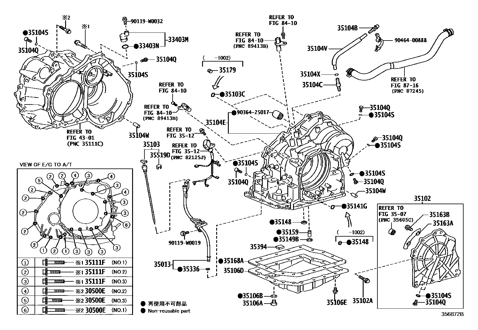3503 — TRANSMISSION CASE & OIL PAN (ATM)