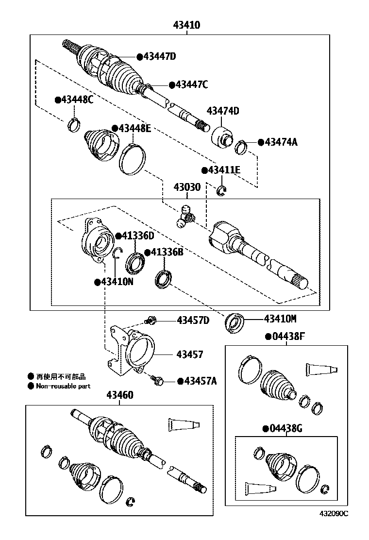4302 — FRONT DRIVE SHAFT