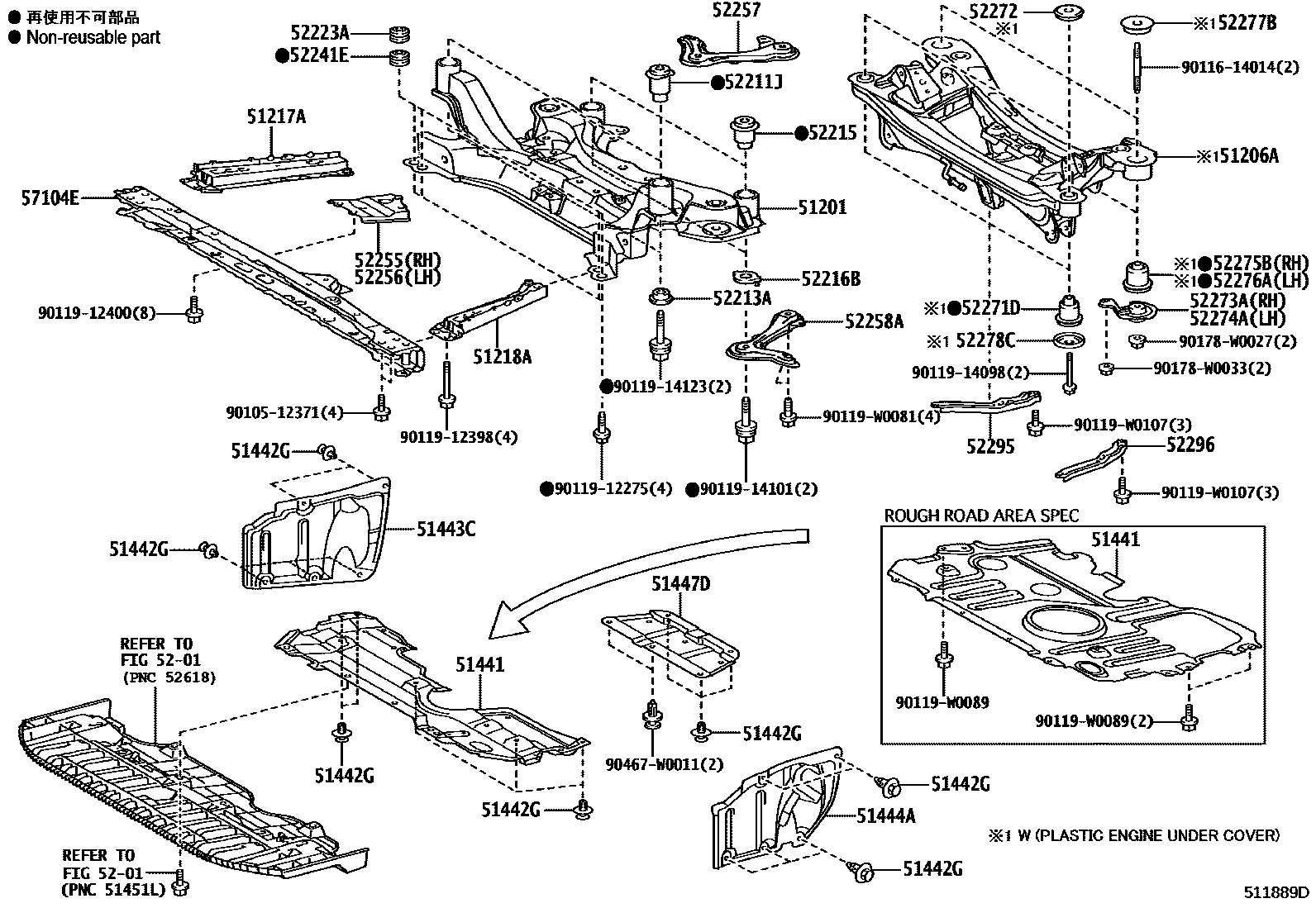 5102 — SUSPENSION CROSSMEMBER & UNDER COVER