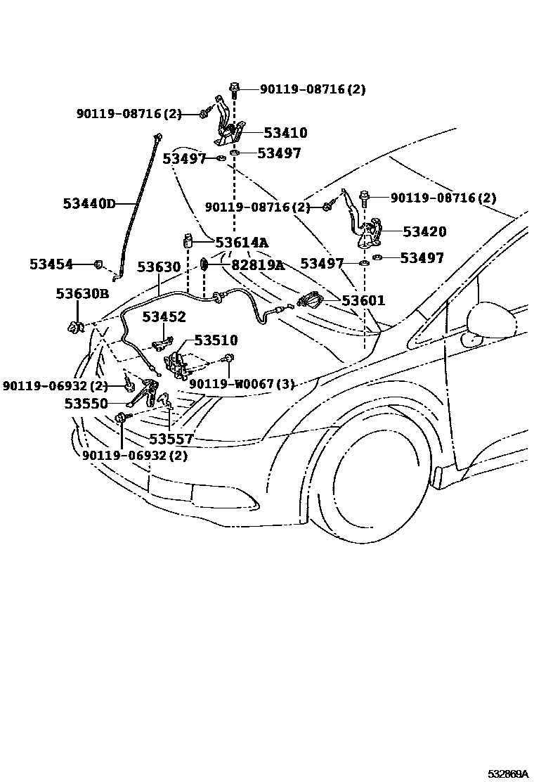 5303 — HOOD LOCK & HINGE