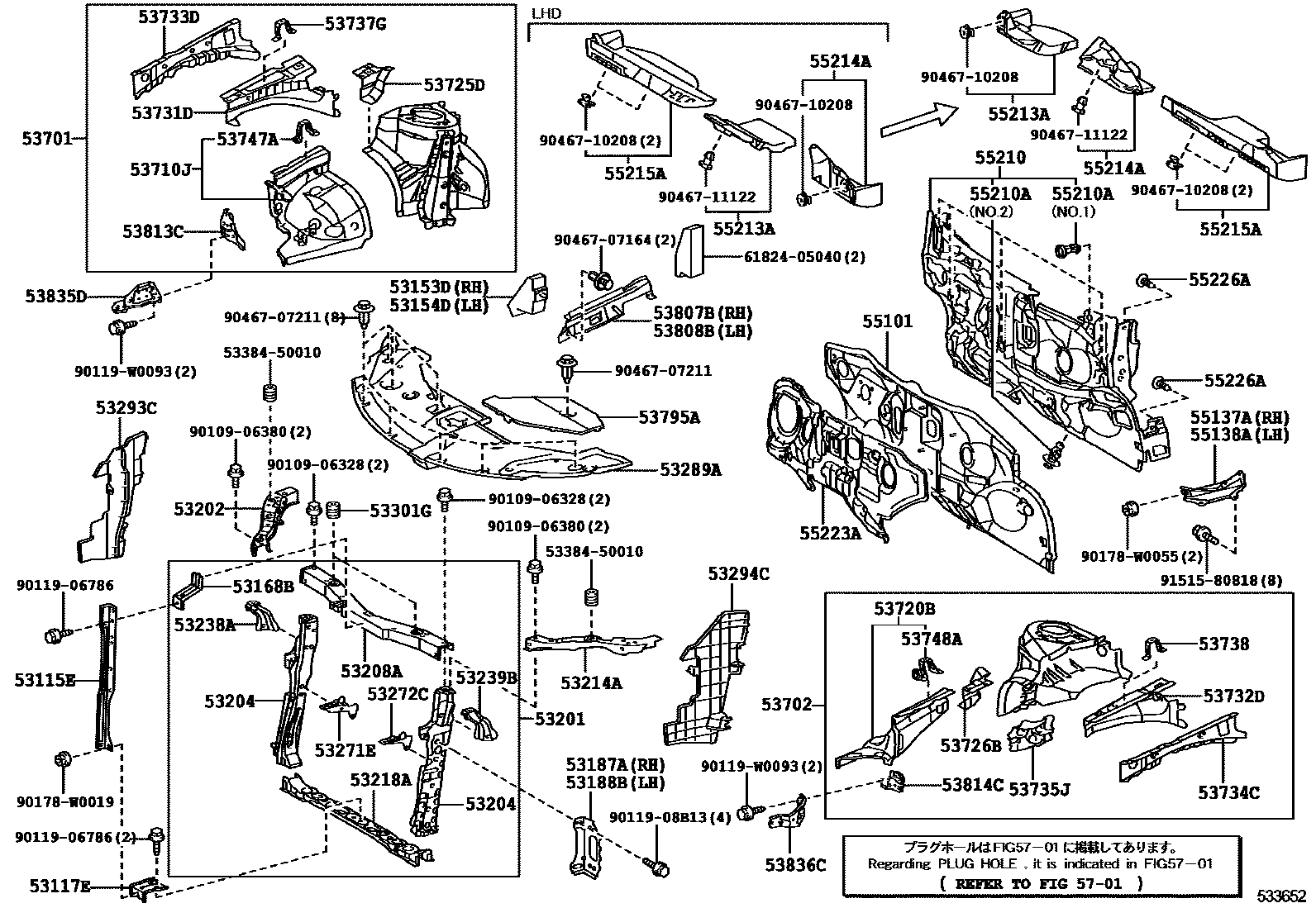 5304 — FRONT FENDER APRON & DASH PANEL