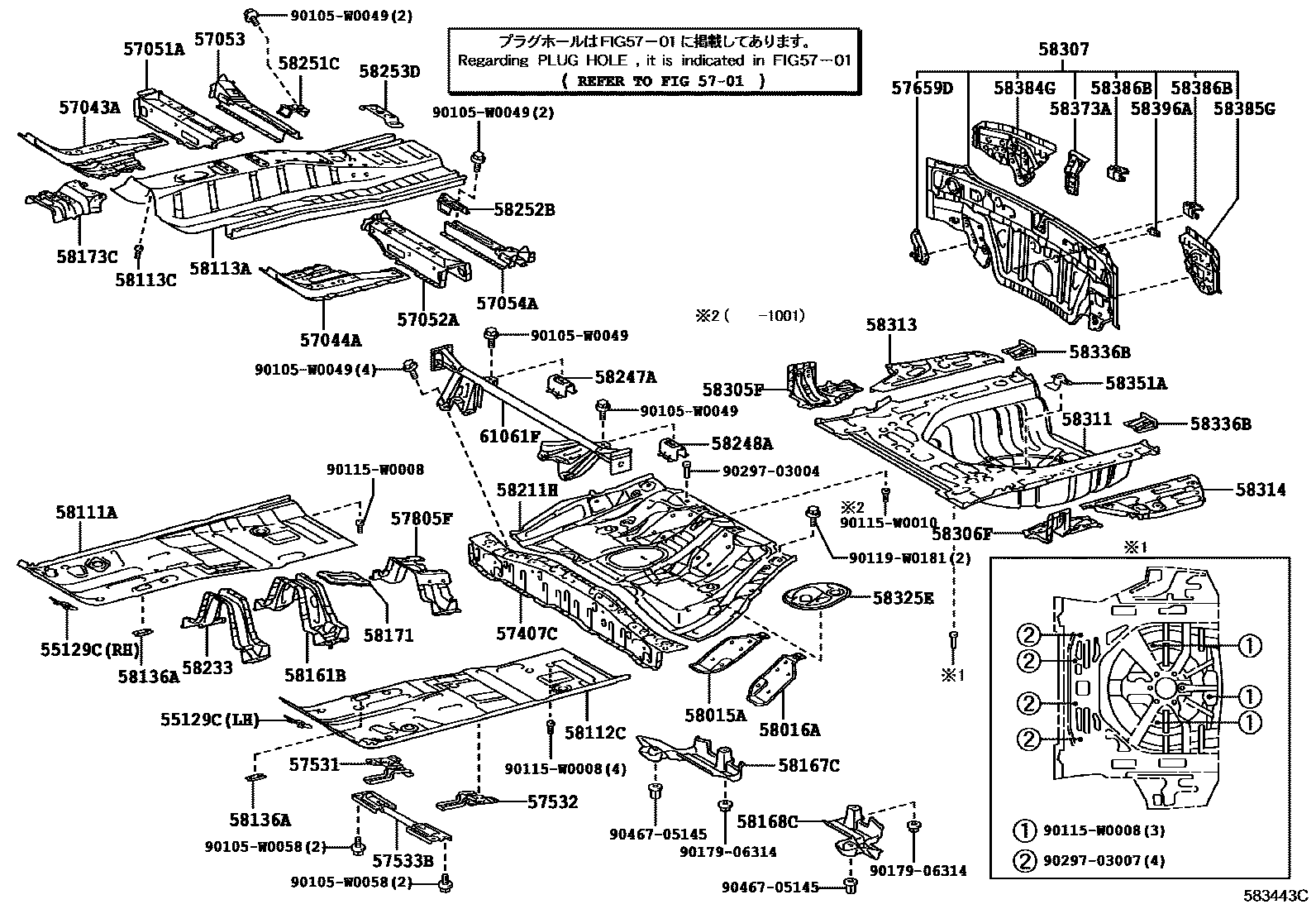 5801 — FLOOR PAN & LOWER BACK PANEL