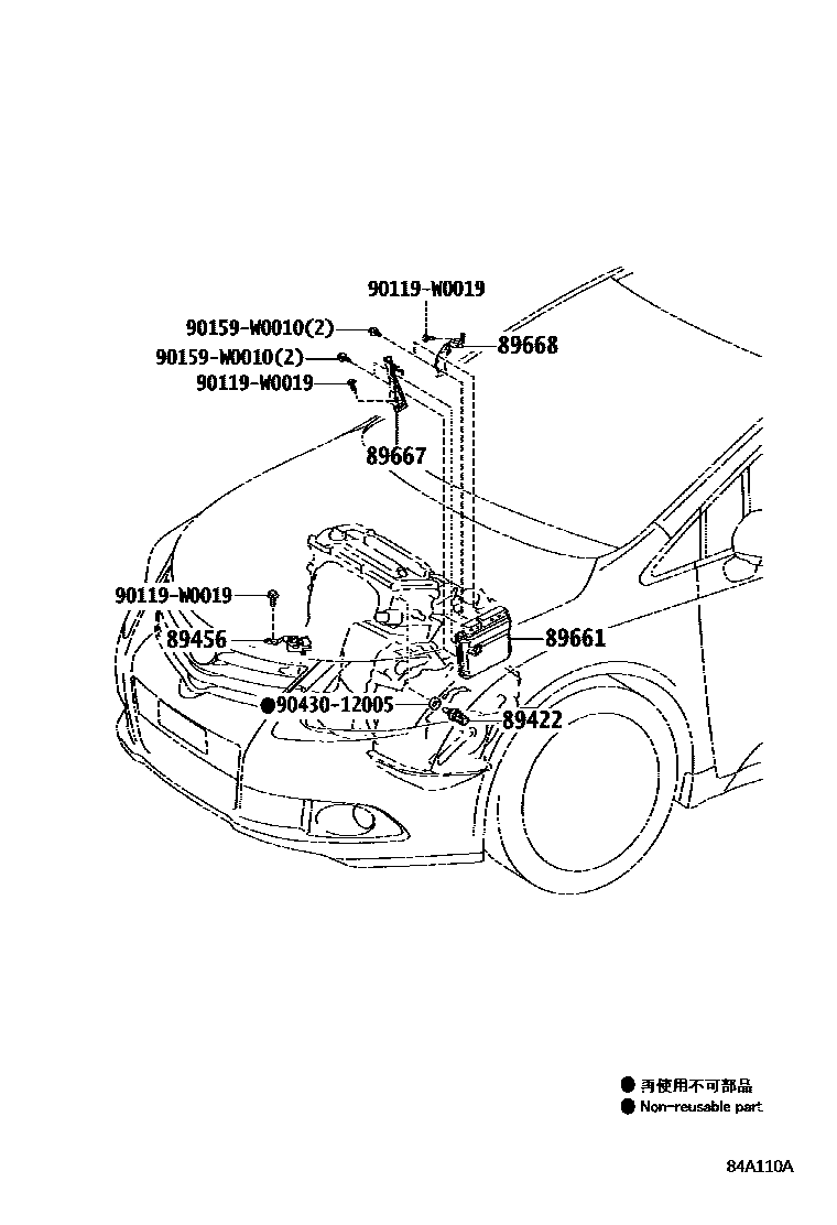 8404 — ELECTRONIC FUEL INJECTION SYSTEM
