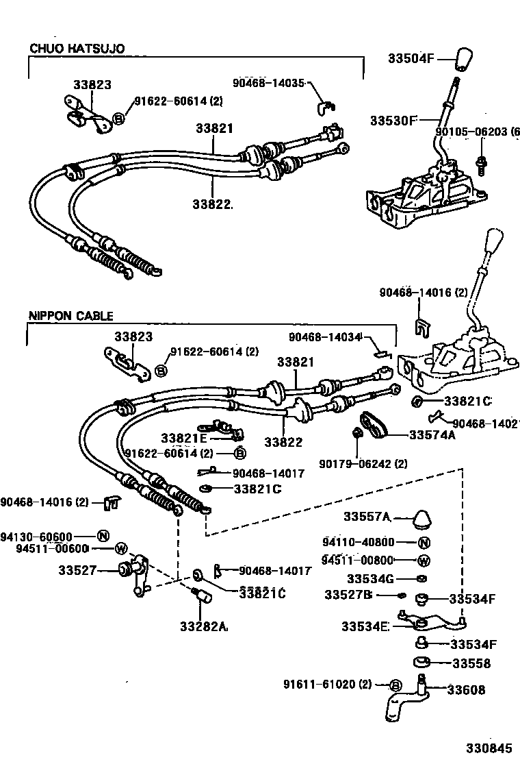3312 — SHIFT LEVER & RETAINER
