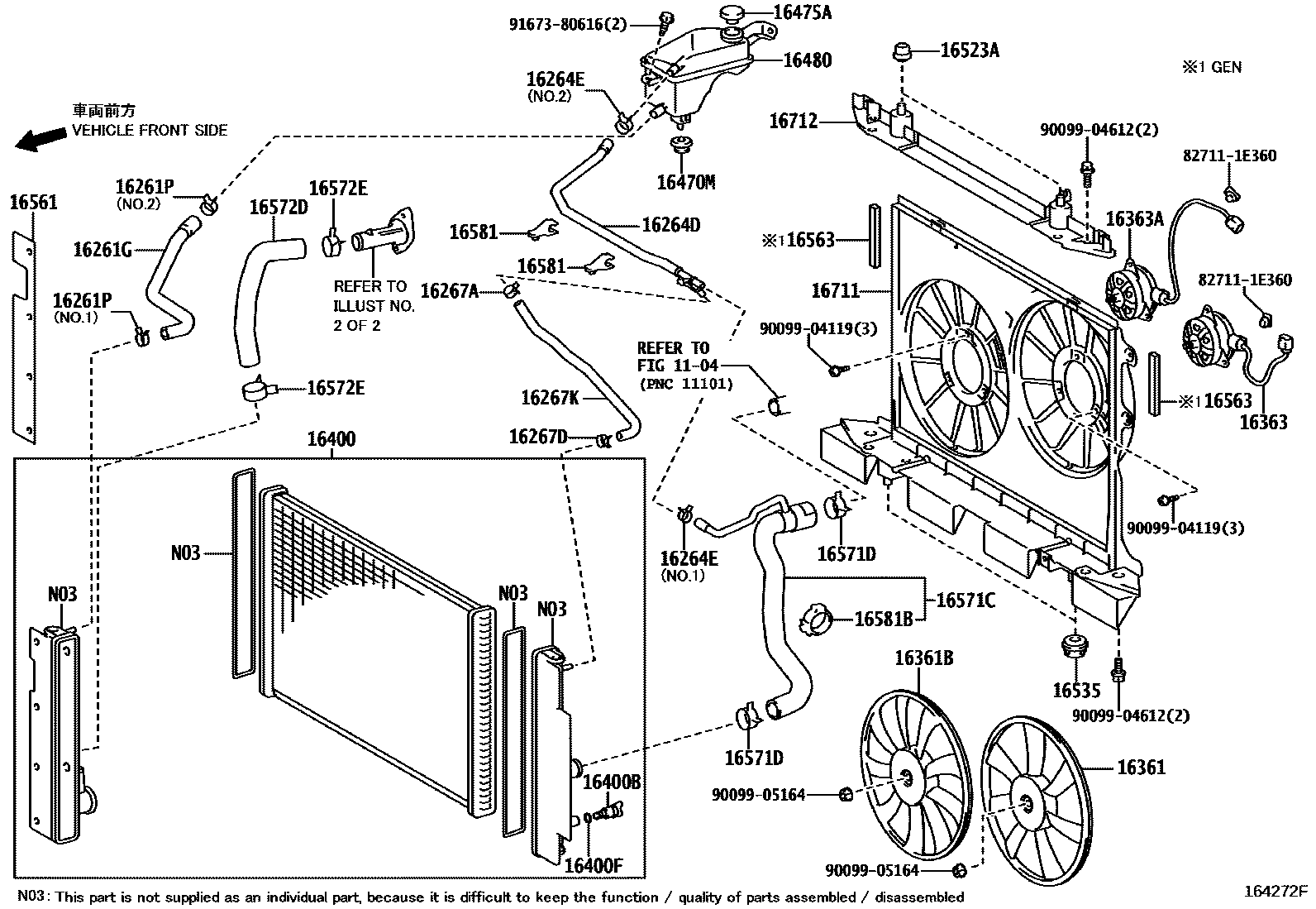 1603 — RADIATOR & WATER OUTLET